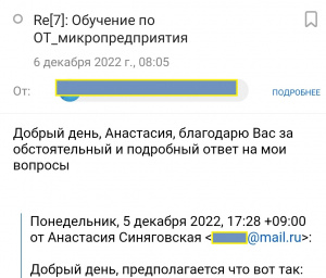 Владимир