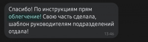 Григорий
