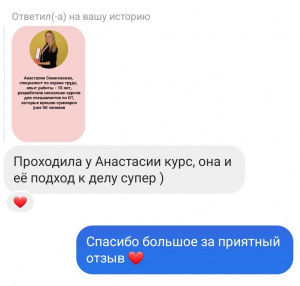 София